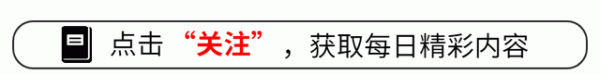 配资靠谱股票配资门户 美史诗级清算开始, 反悔降息疯狂做空中国, 中美金融战最后时刻?